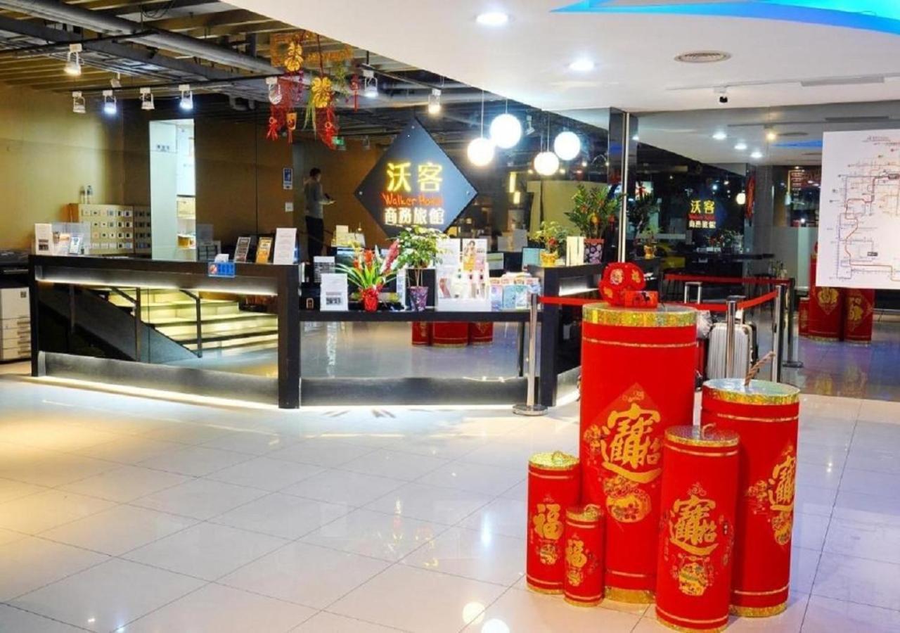 Walker Hotel - Sanchong Đài Bắc Ngoại thất bức ảnh