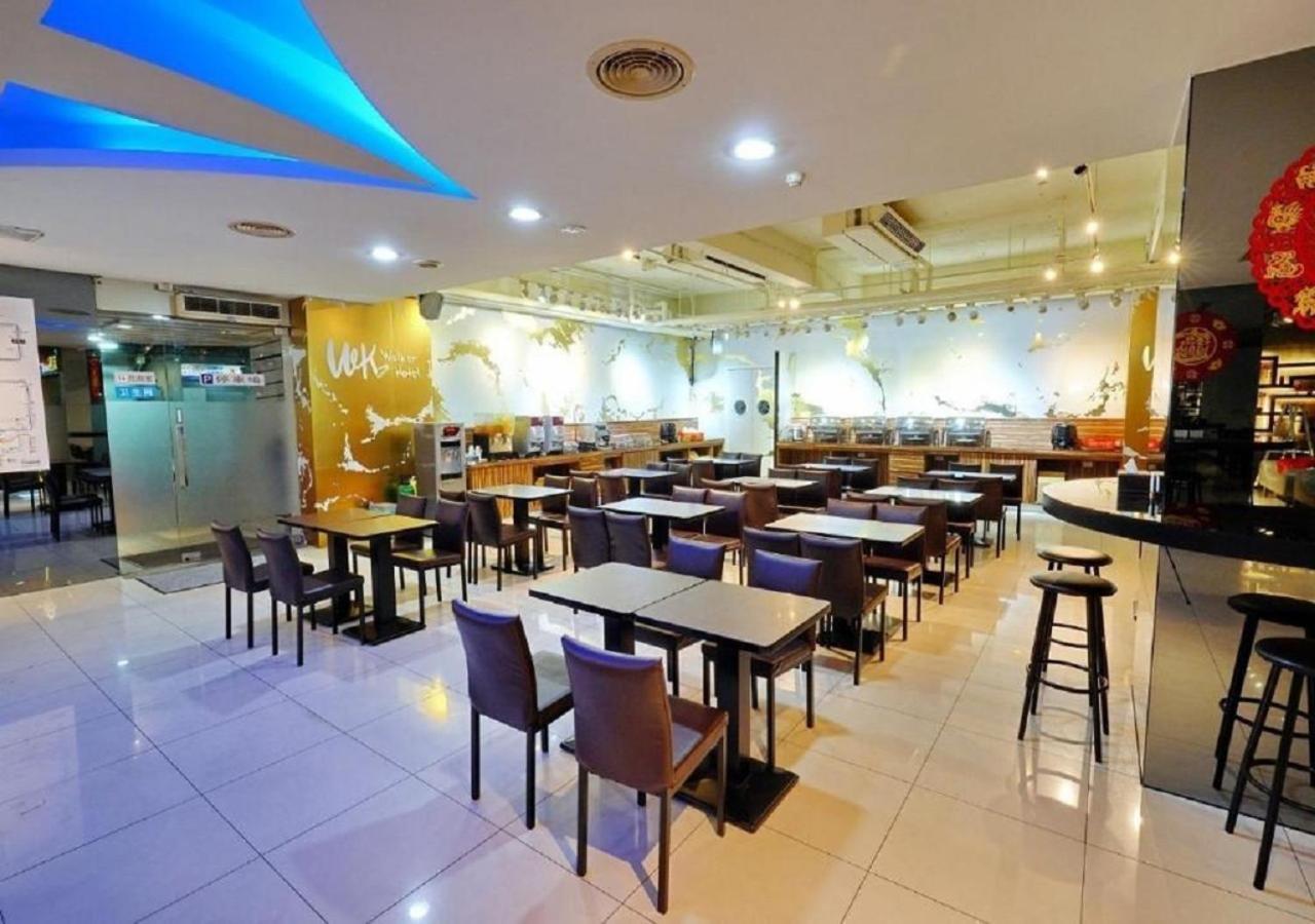 Walker Hotel - Sanchong Đài Bắc Ngoại thất bức ảnh
