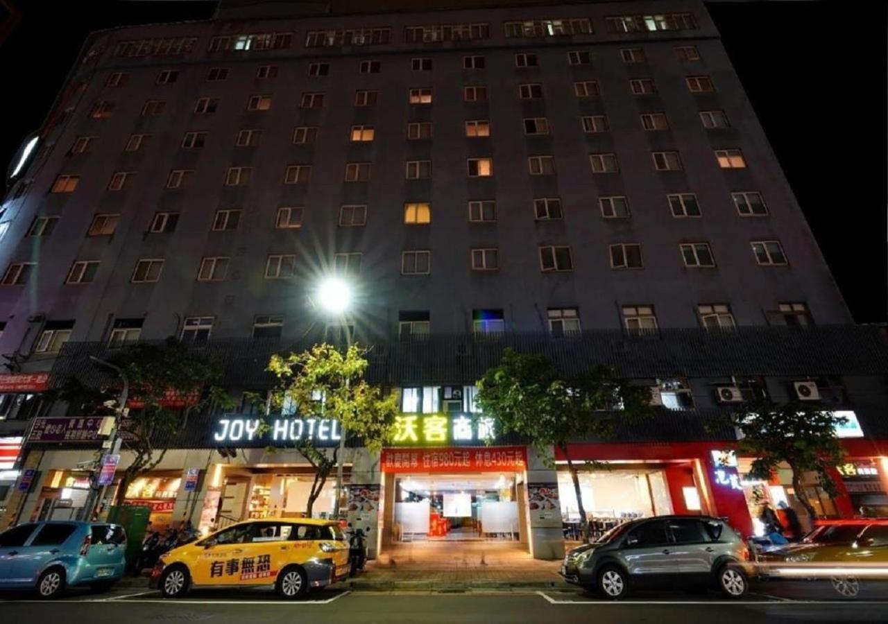 Walker Hotel - Sanchong Đài Bắc Ngoại thất bức ảnh