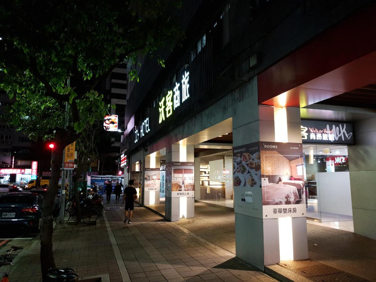 Walker Hotel - Sanchong Đài Bắc Ngoại thất bức ảnh