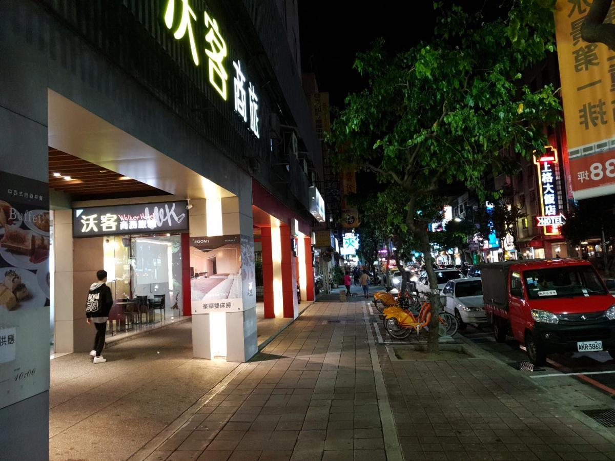 Walker Hotel - Sanchong Đài Bắc Ngoại thất bức ảnh